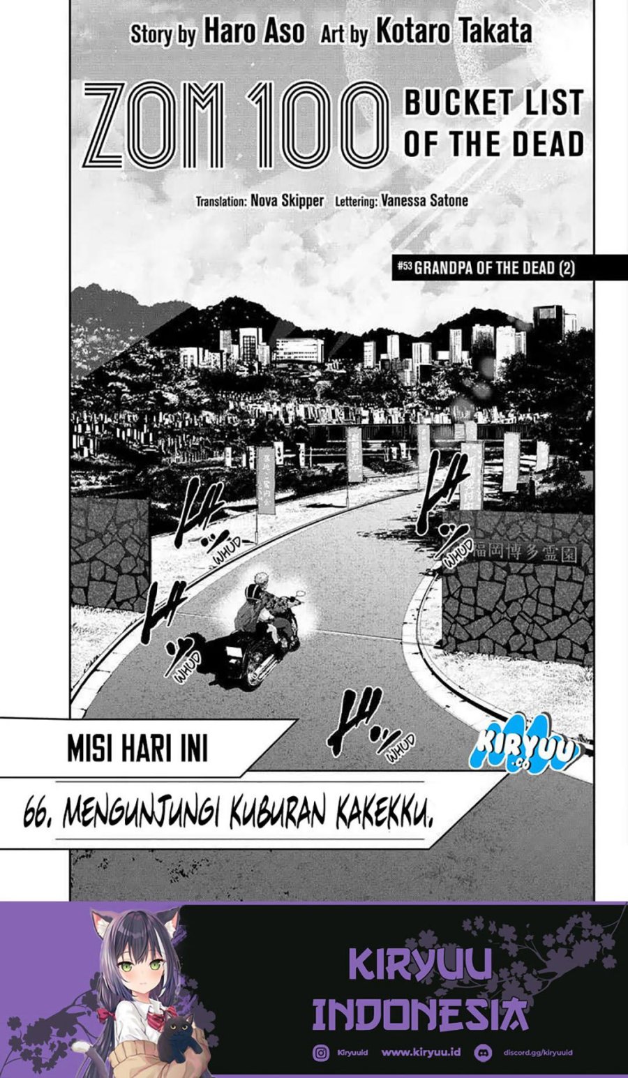 Zombie 100 ~Zombie ni Naru Made ni Shitai 100 no Koto~ chapter 53